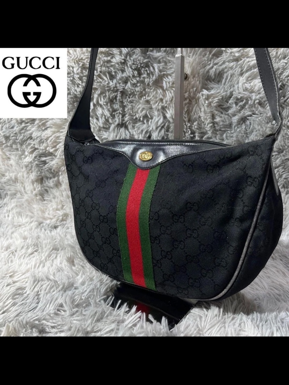 Gucci Black Shoulder Bag with Green-Red Web Stripe